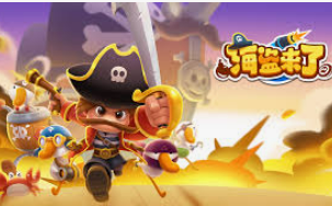 彩神VIl彩票客户端