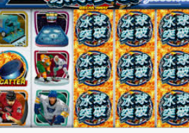 彩神VIl彩票手机版